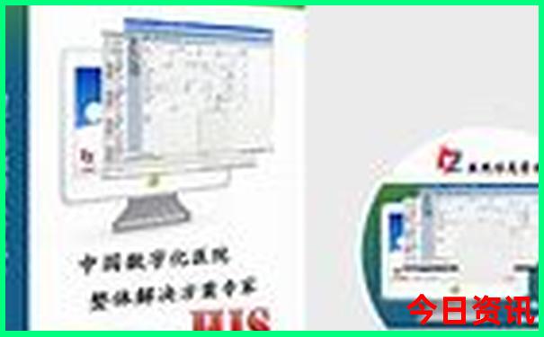 浙江省游玩景点推荐