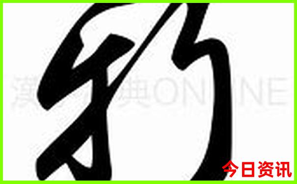 西安十大著名景点排名